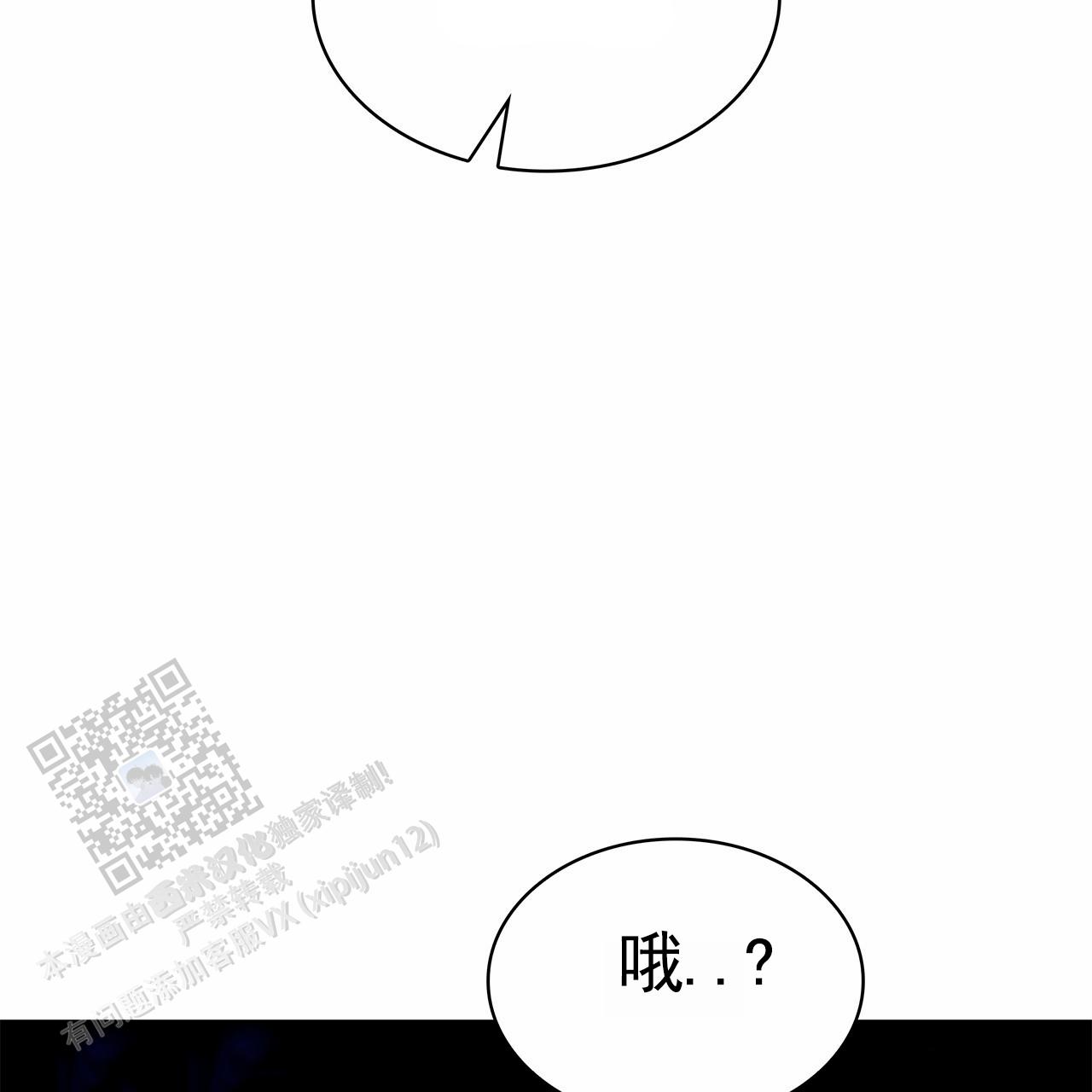 第34话37