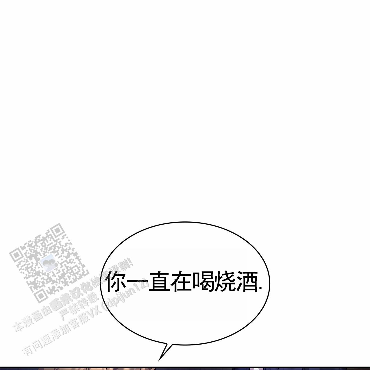 第35话0