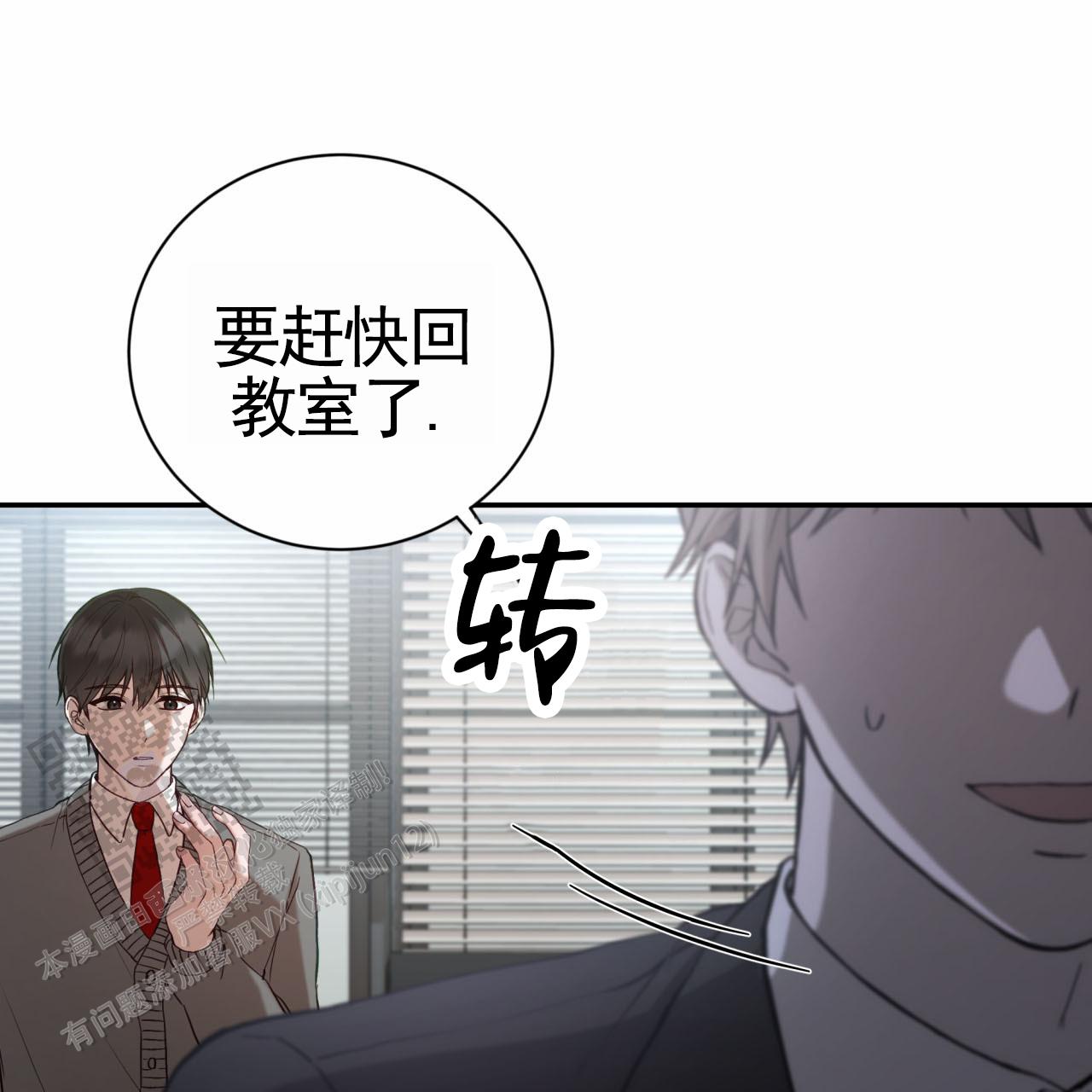 第15话55