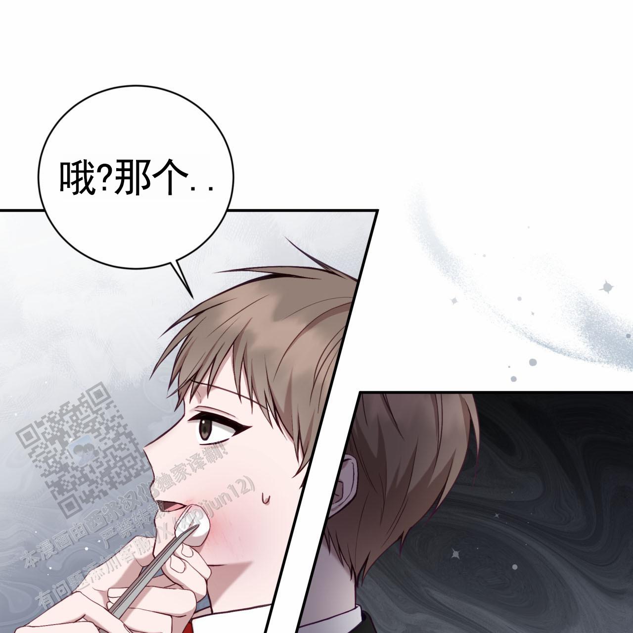 第15话41