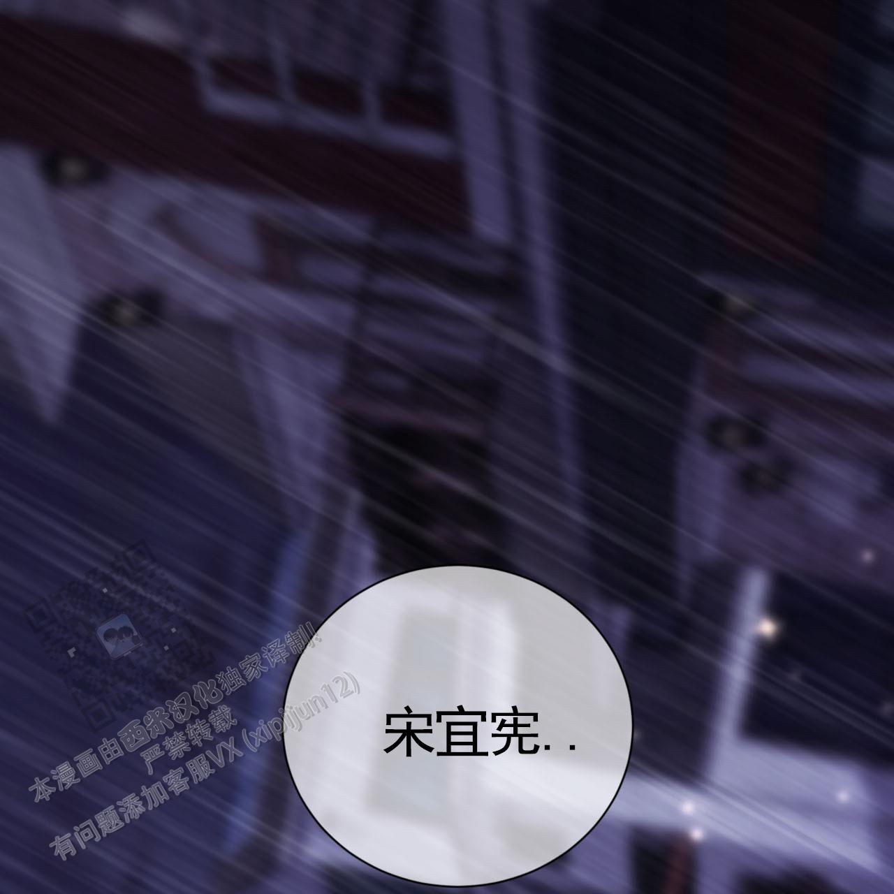 第19话66