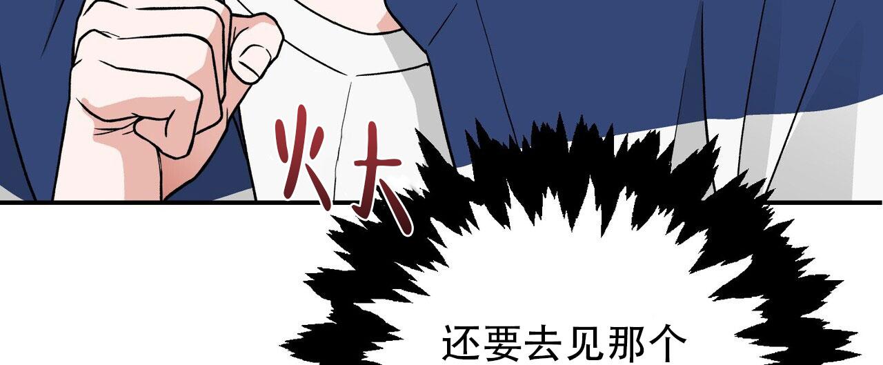 第8话57