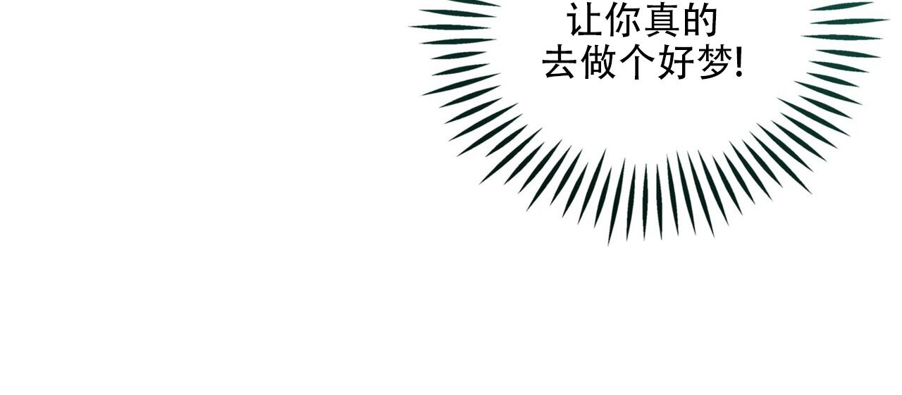 第20话35