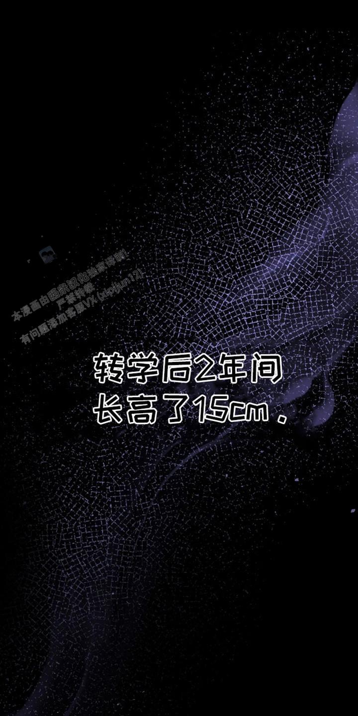 第15话0