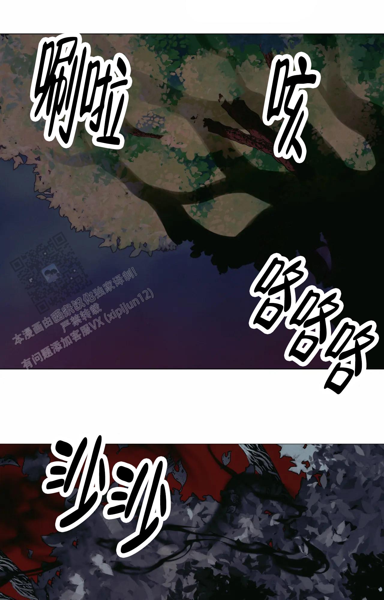 第7话22