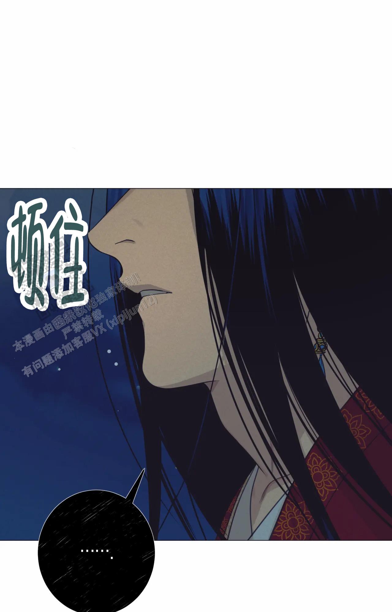 第9话9