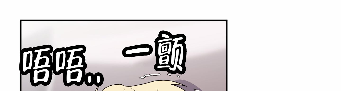 第25话4