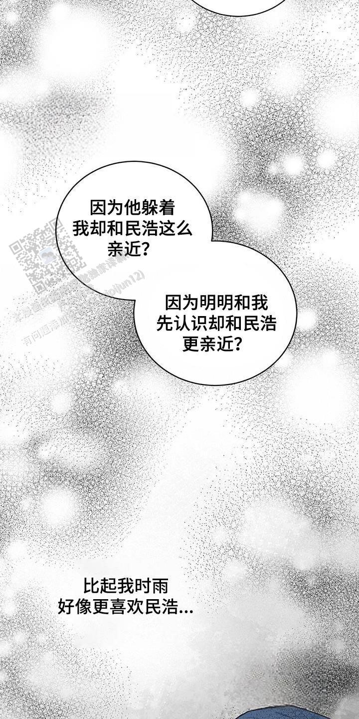 第35话10