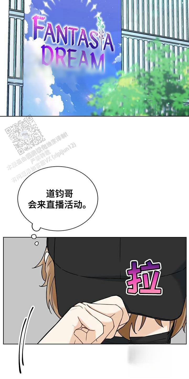 第38话1