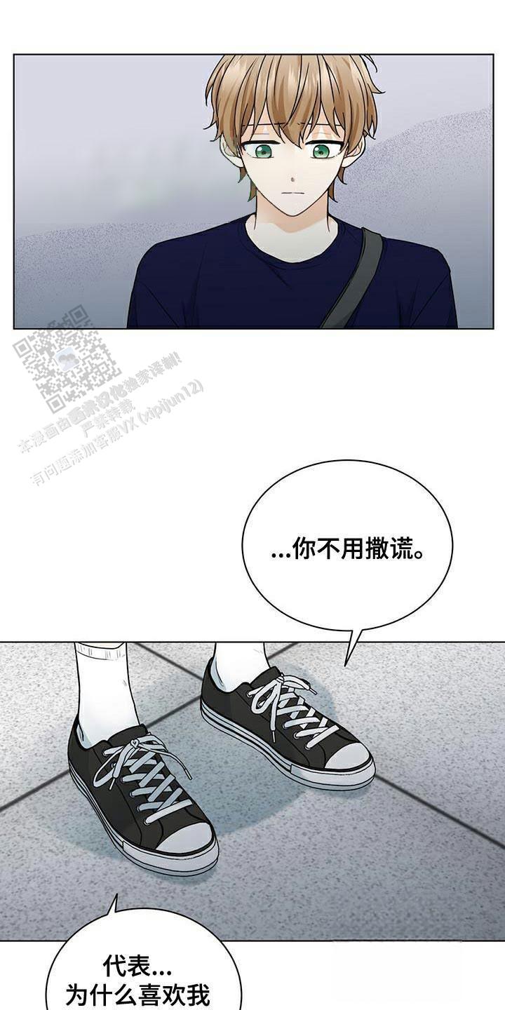 第41话0