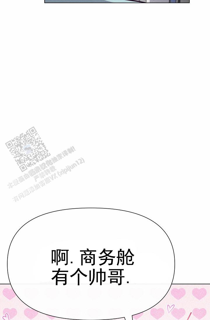 第4话49