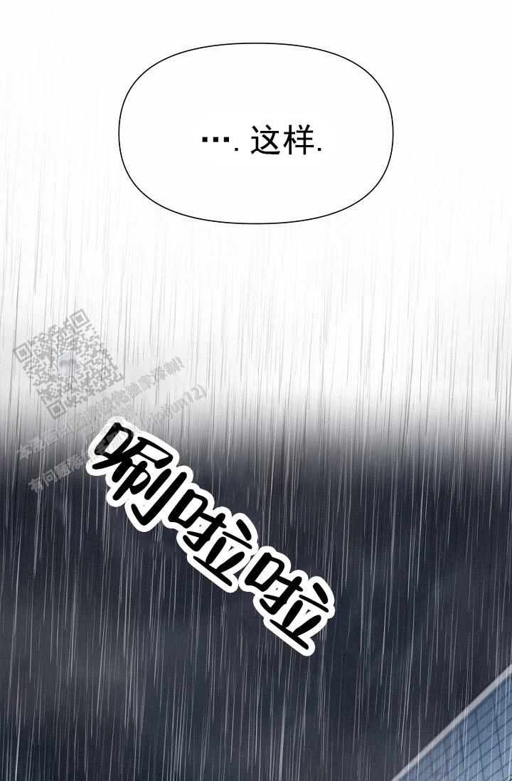 第4话37