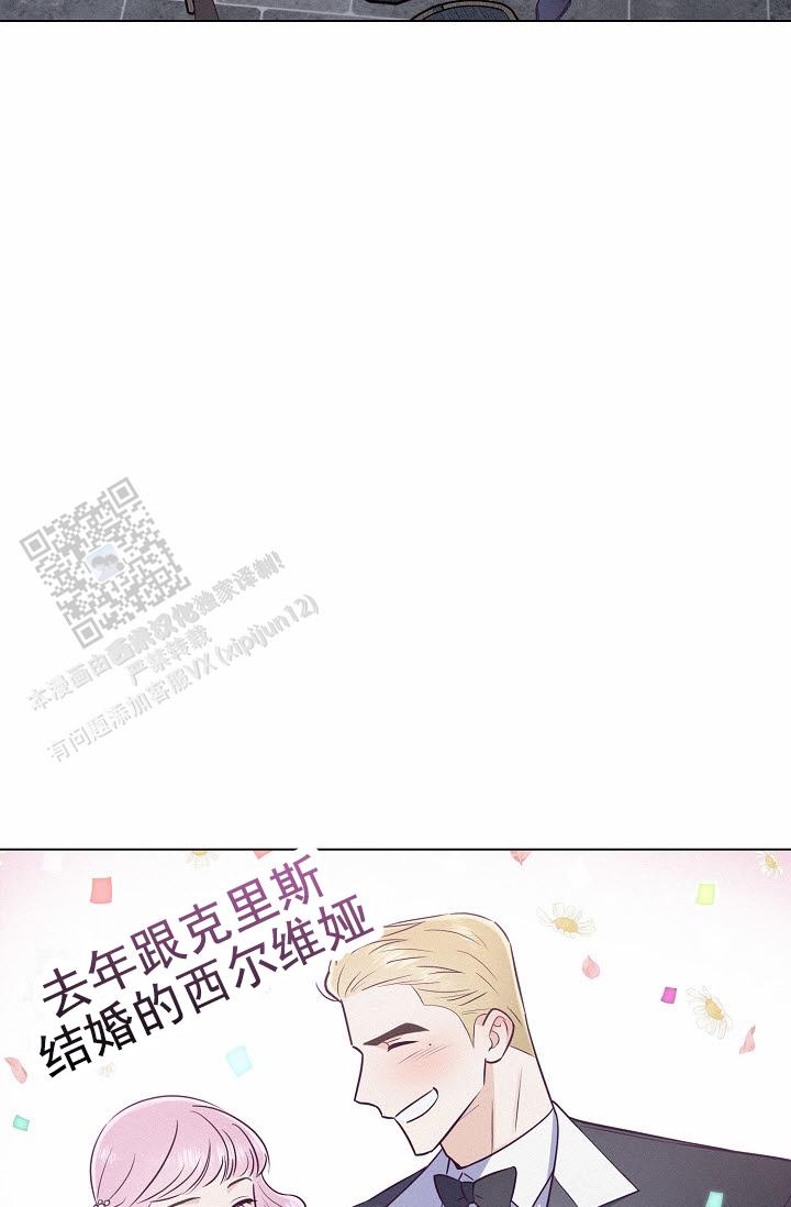 第4话21