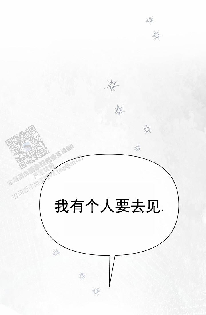 第5话5