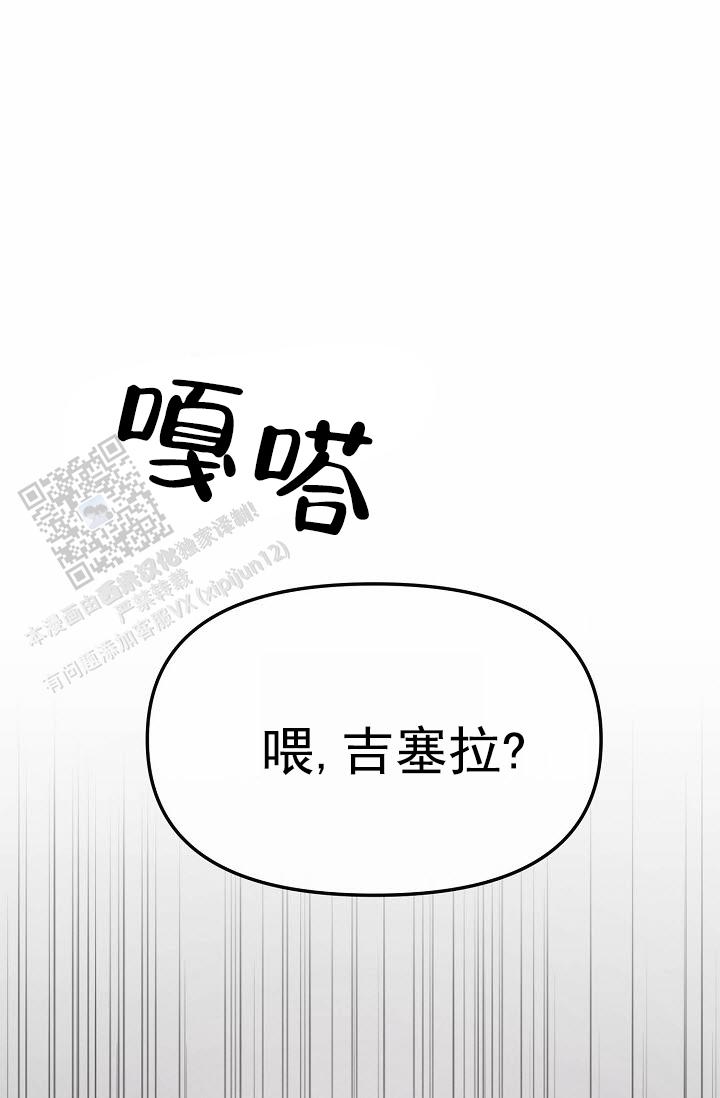 第6话65