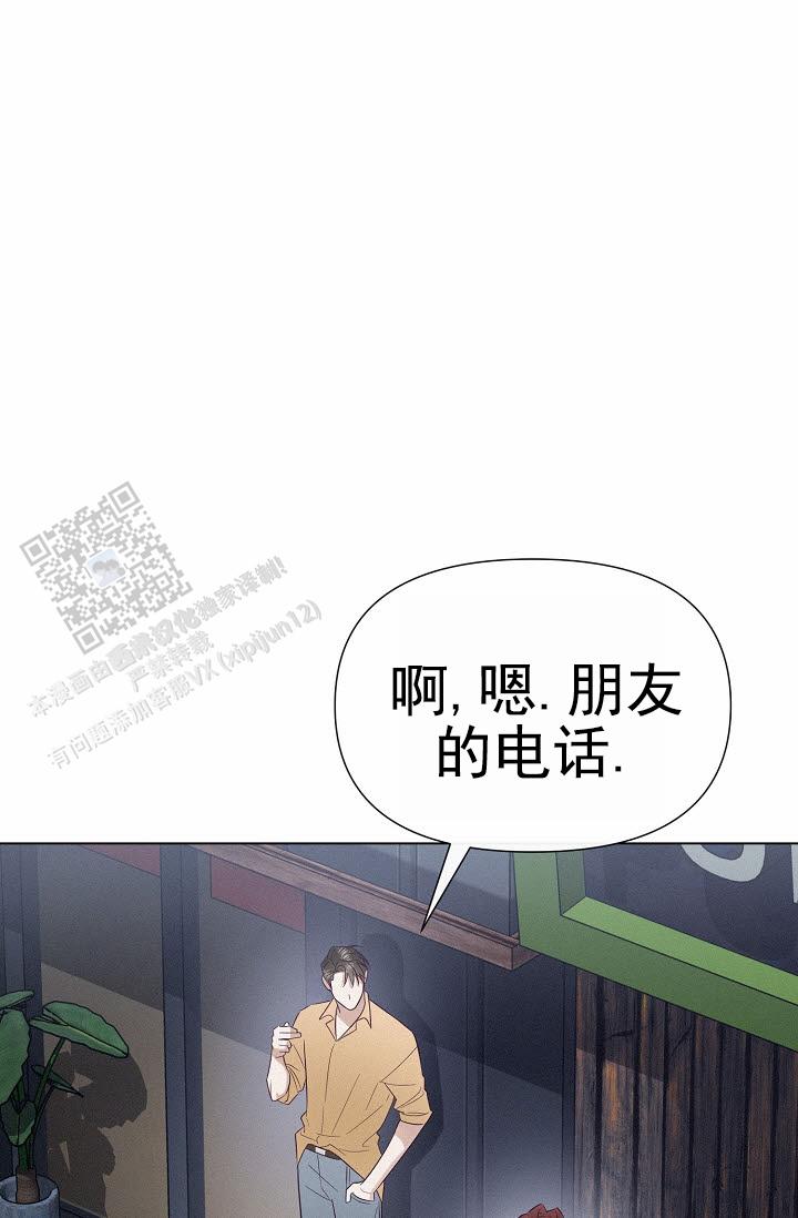 第13话50