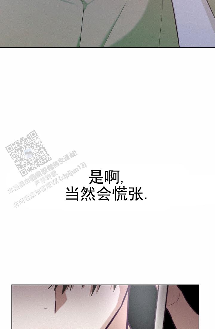 第13话27