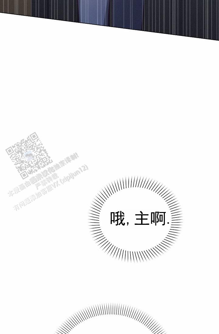 第13话18