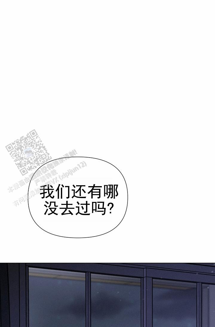 第15话20