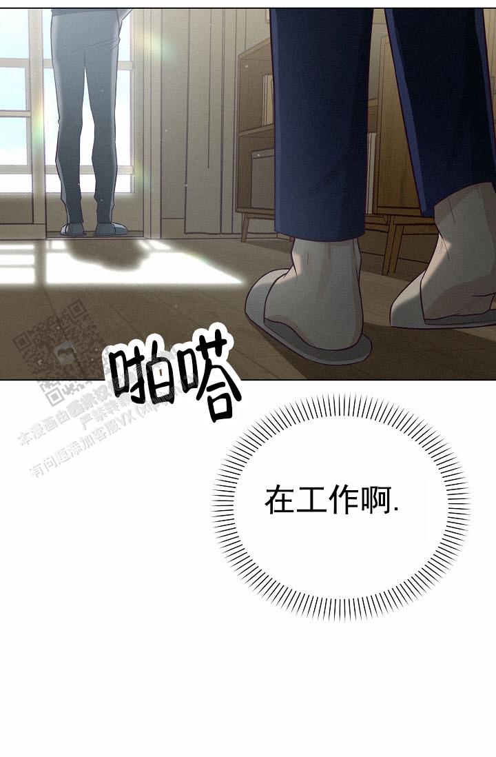 第18话24