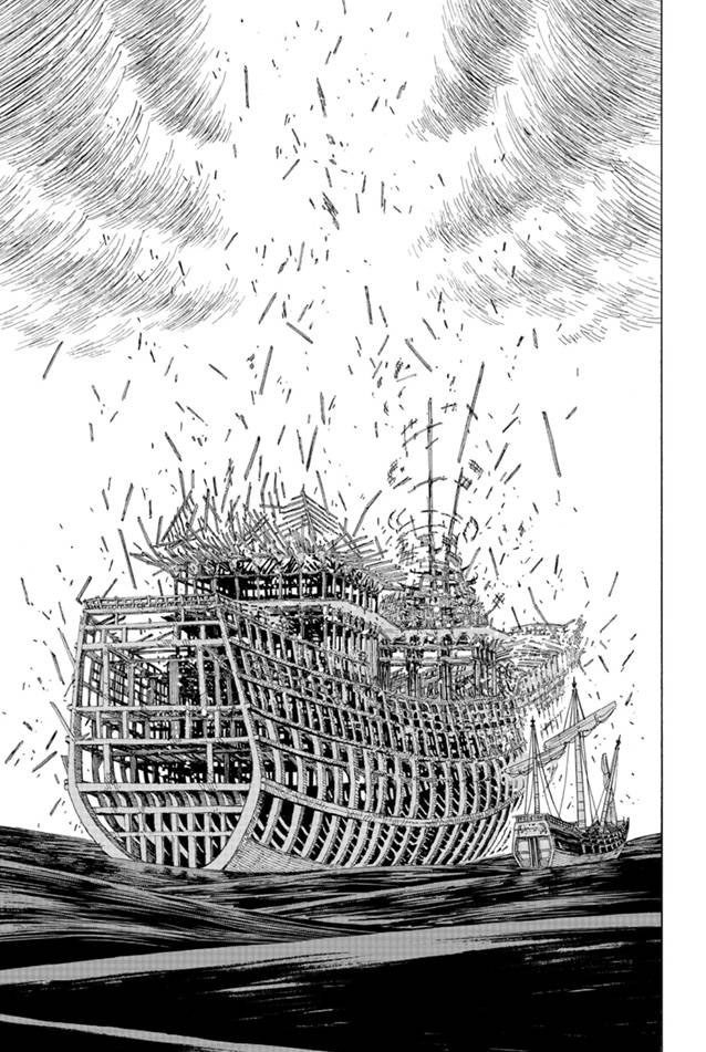 第118话 第7页