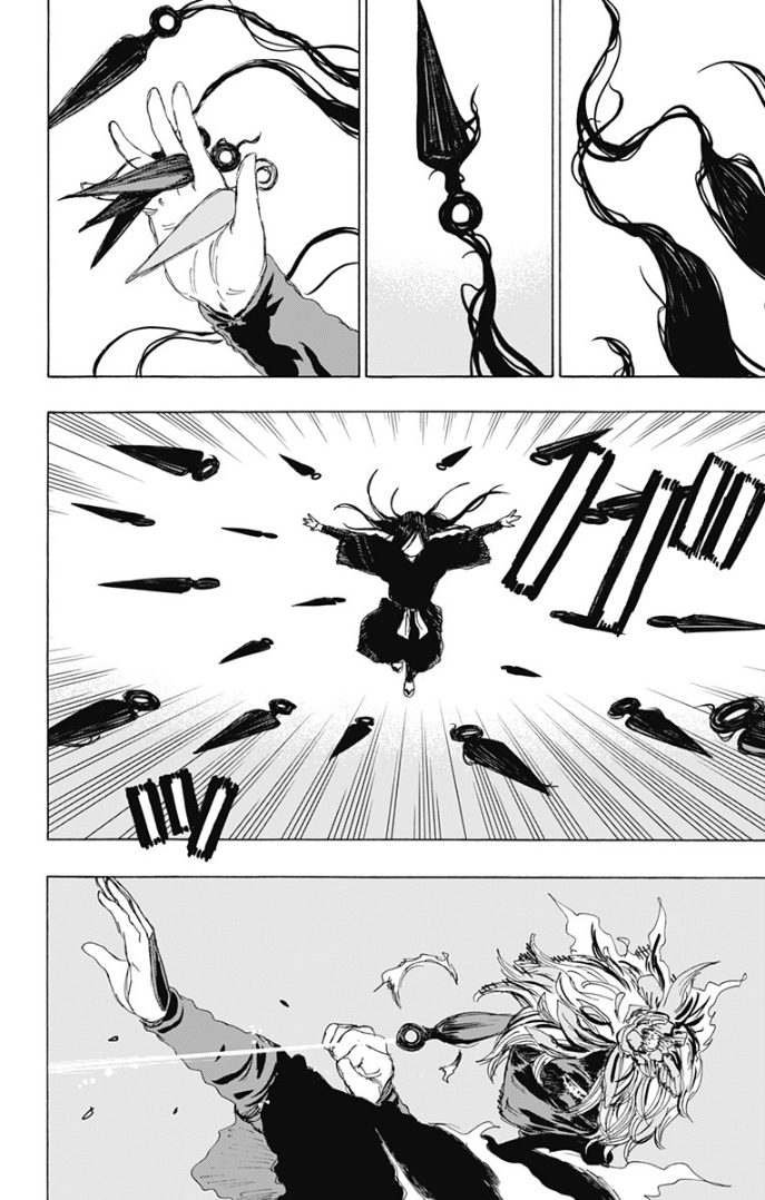 第104话 第2页