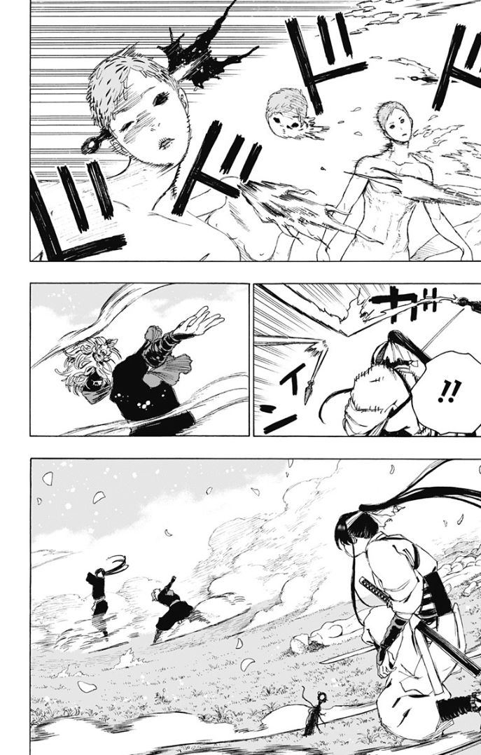 第104话 第8页