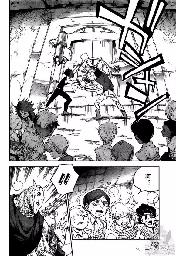 第166话 第18页