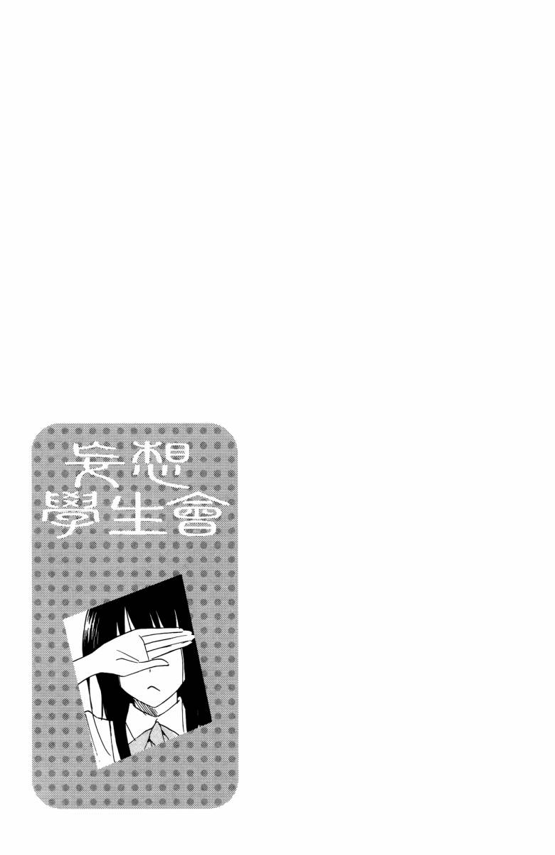 第3卷 第121页
