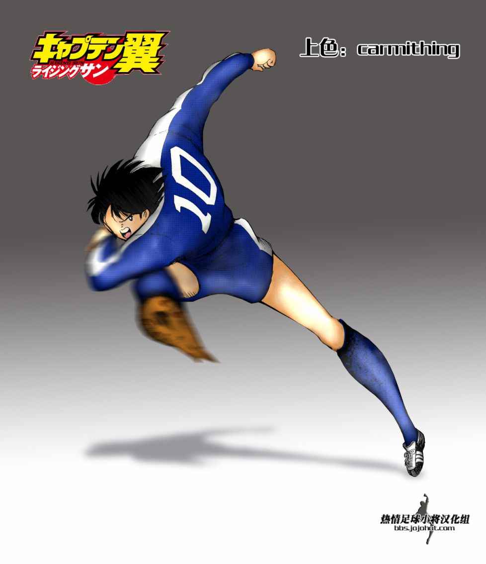 第61话 第22页