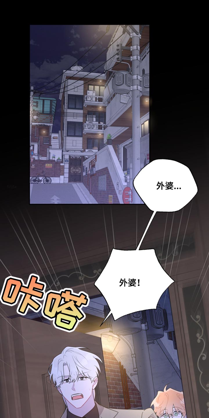 第41话0