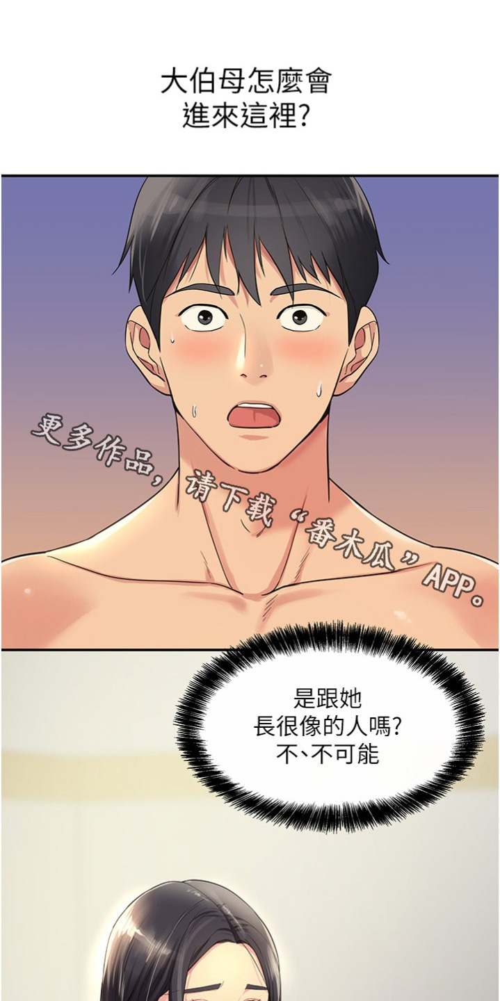 第36话0