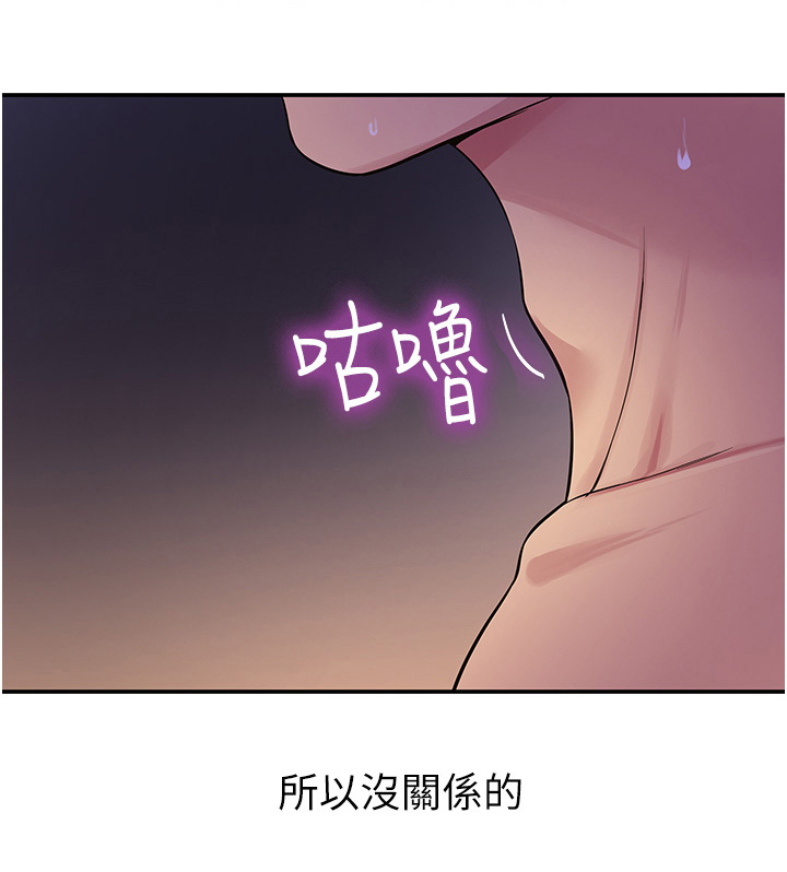 第36话21