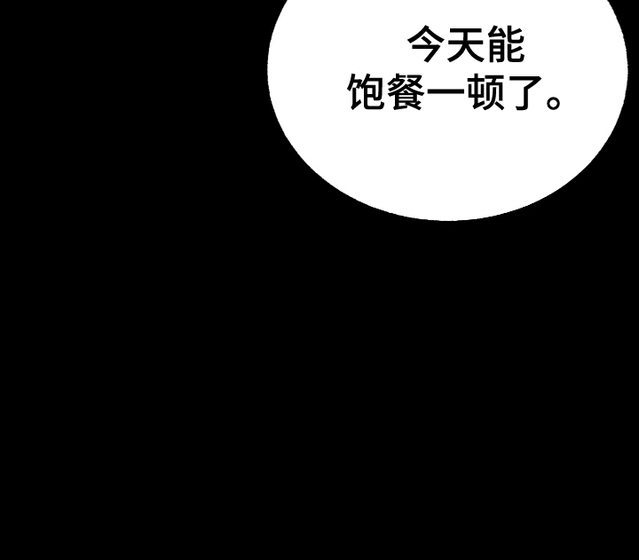 第3话15