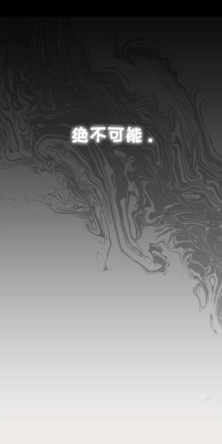 第14话18