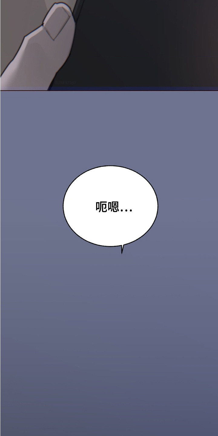 第18话21