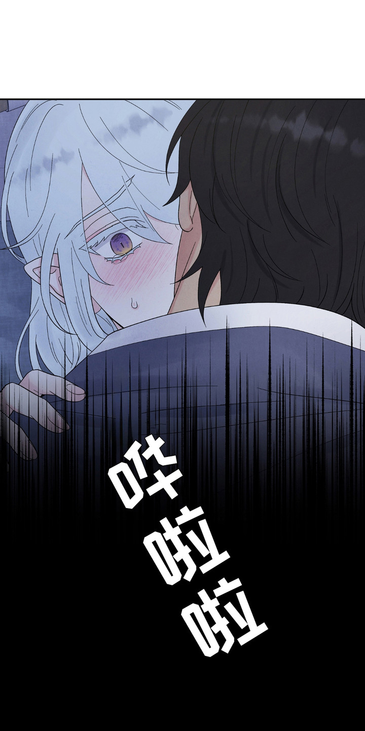 第7话12