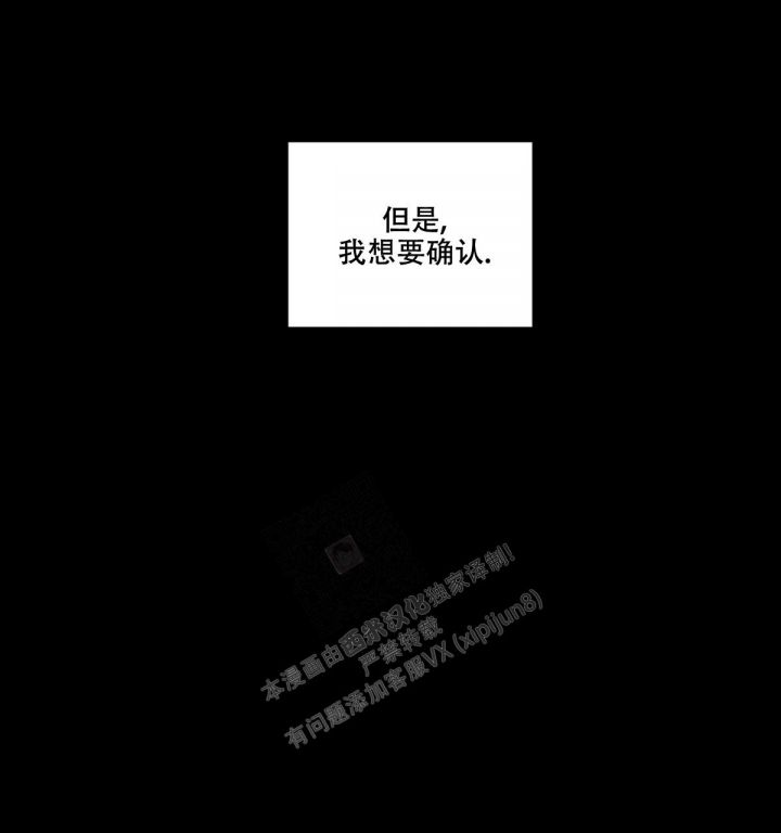 第11话91