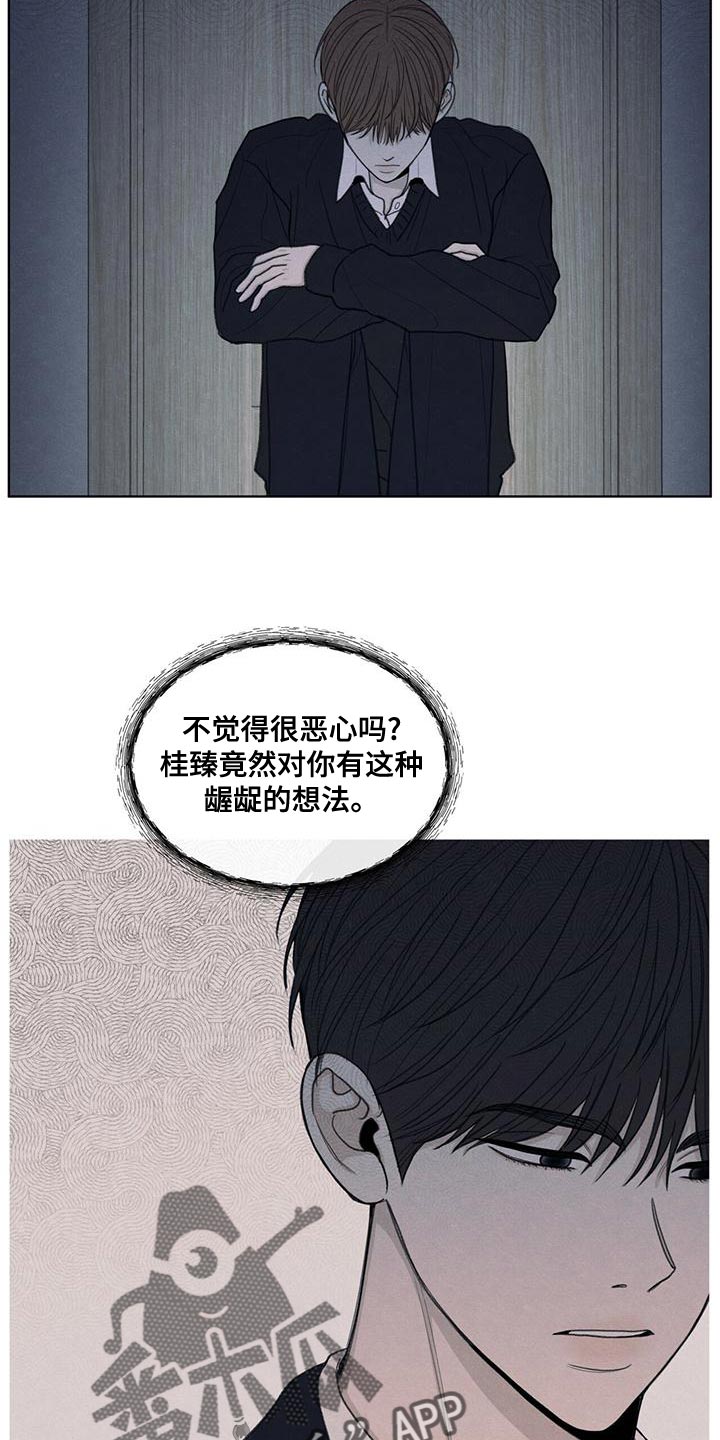 第46话18