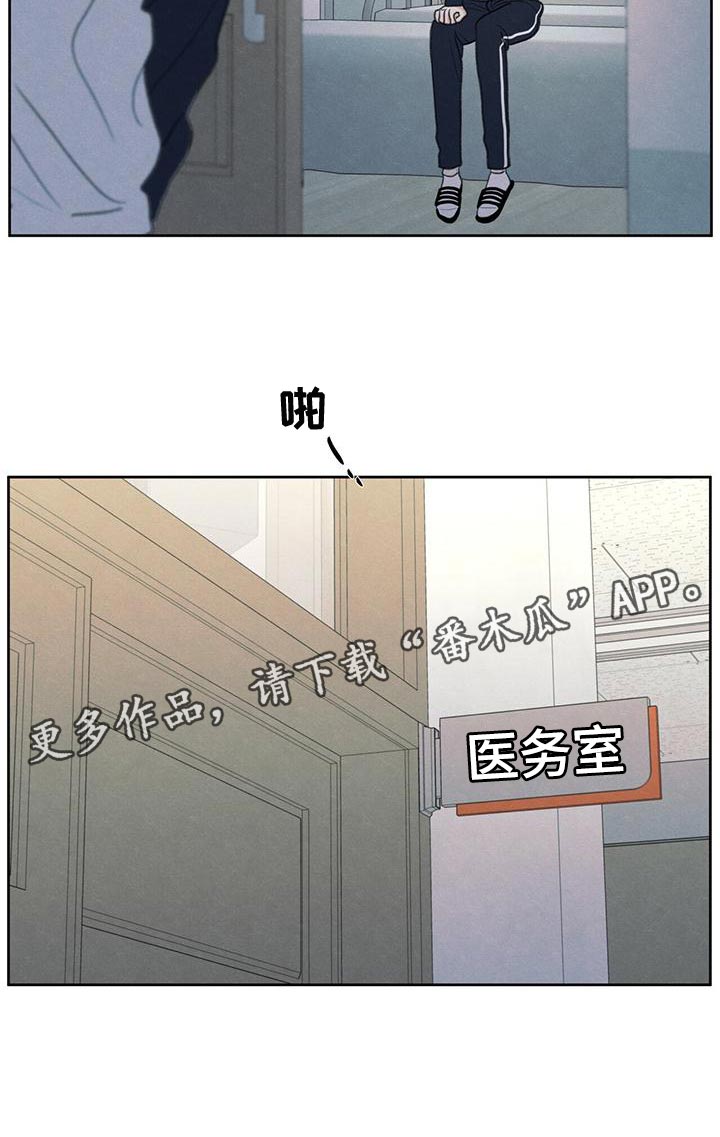 第48话26