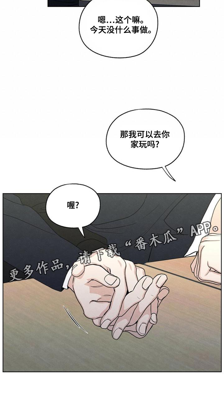 第49话30