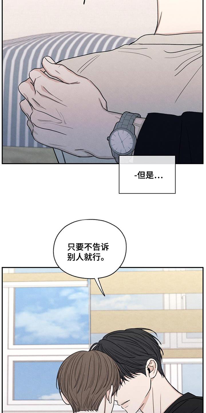 第57话15