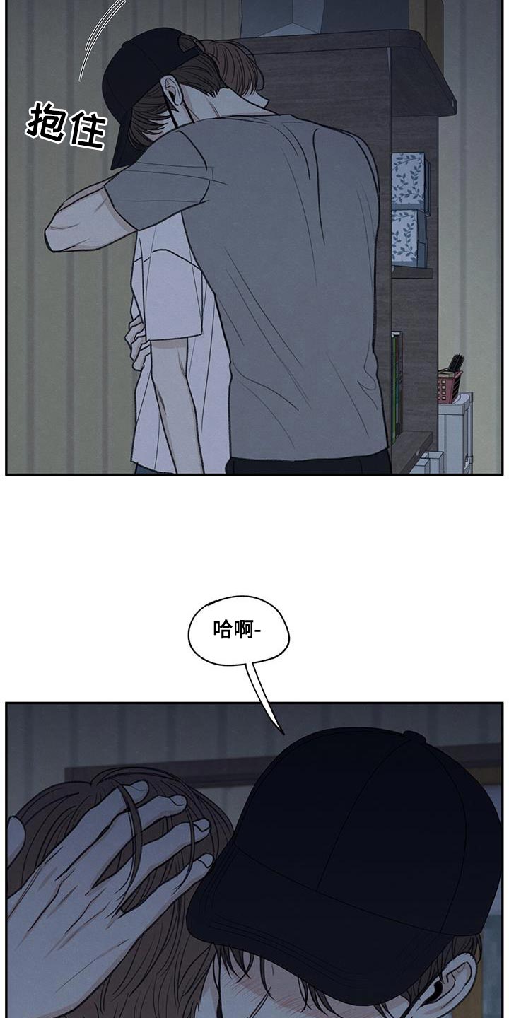 第68话2