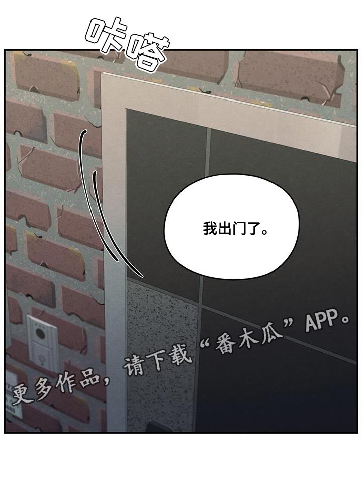 第85话25