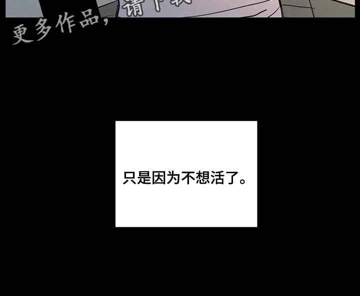 第91话33