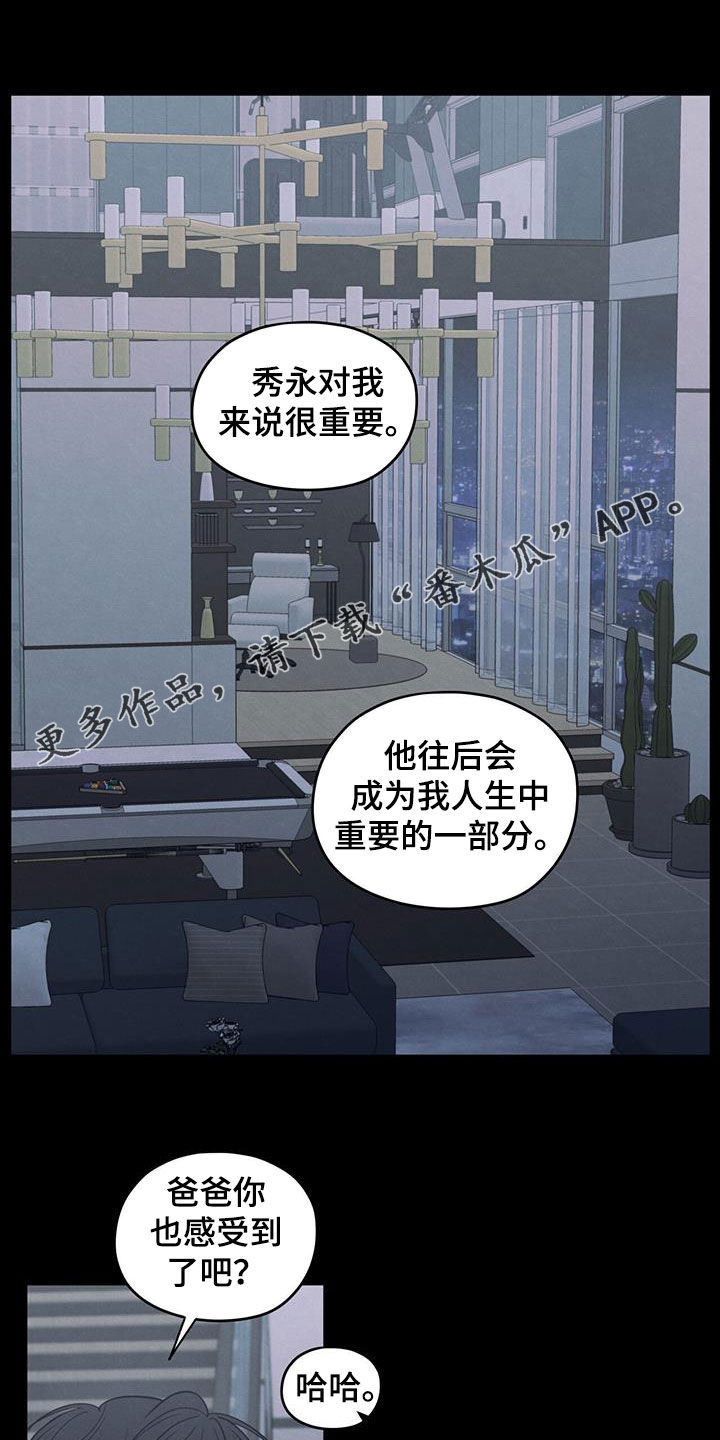 第127话0