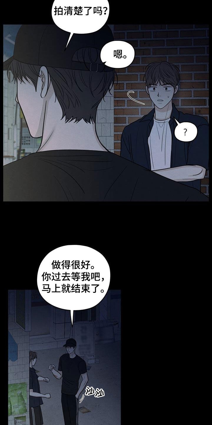 第131话21