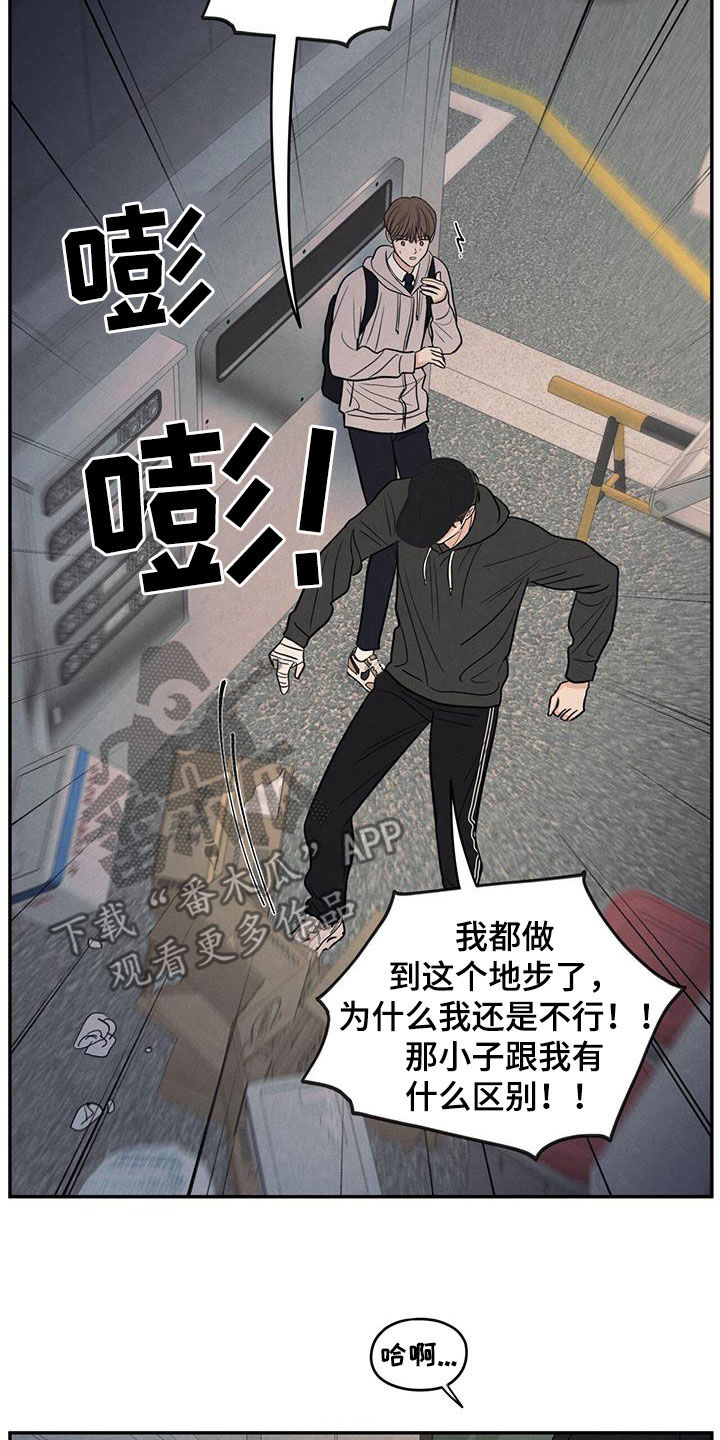 第135话22