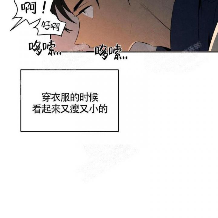 第29话5