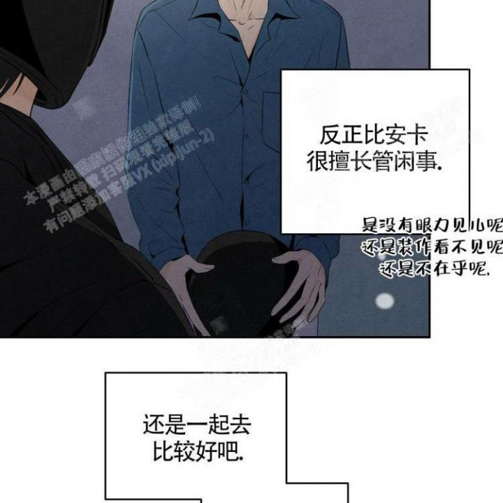 第39话25